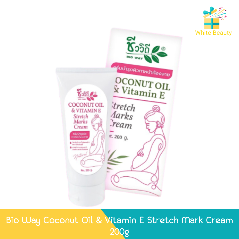 Bio Way Coconut Oil & Vitamin E Stretch Mark Cream 200g ชีววิถี ครีมบำรุงผิวทาหน้าท้องลาย 200กรัม