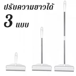 ลูกกลิ้งเก็บขน ขนาด24cm ที่กลิ้ง+10 ม้วนกาว ลูกกลิ้งกระดาษกาว ลูกกลิ้งเก็บฝุ่น ลูกกลิ้งทําความสะอาด