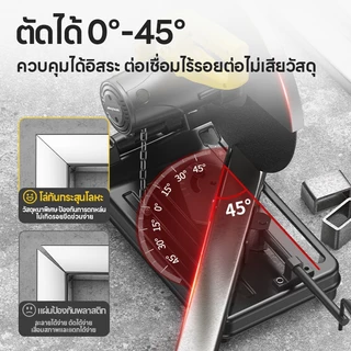 Maybuck ประเทศญี่ปุ่น เครื่องตัดเหล็กกำลังสูง เครื่องตัดแถบเหล็ก 3600W