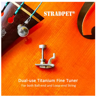 STRADPET ตัวปรับเสียงละเอียดไทเทเนียมสำหรับไวโอลินและวิโอลา …