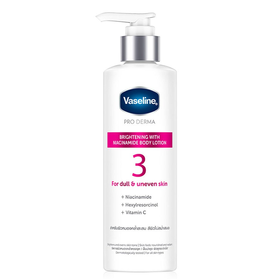 Vaseline ครีมทาผิว วาสลีน โปรเดอร์มา สูตร 3 Vaseline Pro derma 3 บอดี้ โลชั่น 250 มล.