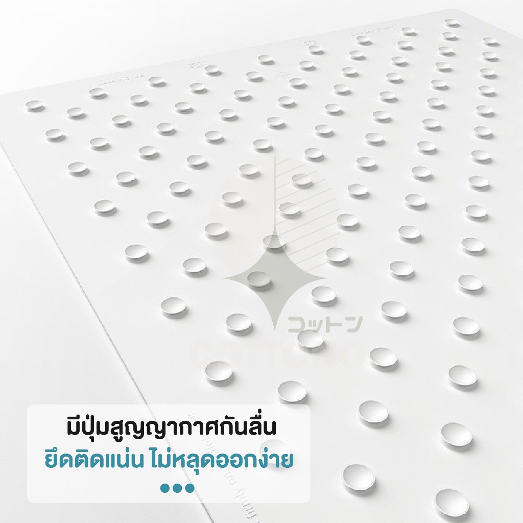 【COTTONO コットンノ】MB202 พรมกันลื่น แผ่นกันลื่นในห้องน้ํา พรมเช็ดเท้ากันลื่น พรมปูพื้น พรมห้องน้ํา พรม 40*70ซม - รูปที่ 3