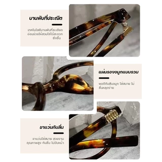 แว่นตาสายตาสั้น เลนส์ออโต้ UV400 เปลี่ยนสีโดยอัตโนมัติ แว่นตากรองแสง ภายใต้ดวงอาทิตย์ แว่นตาเปลี่ยนสี แว่นตา แว่นแฟชั่น