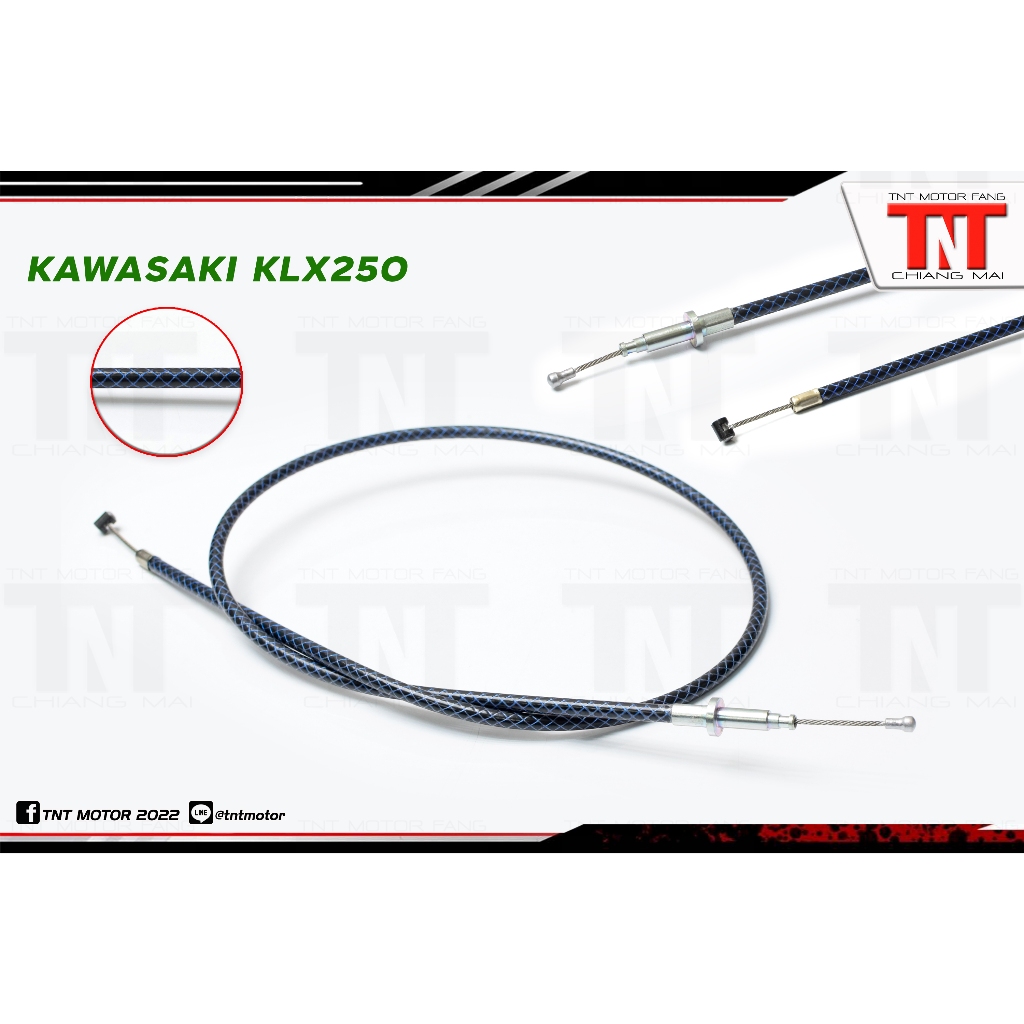 สายคลัชแต่ง KLX250 ยาวกว่าเดิม 2 นิ้ว(สินค้าพร้อมส่ง)