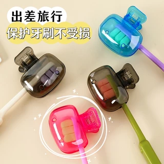 แบบพกพาเดินทางหัวแปรงสีฟันครอบคลุมแปรงสีฟันป้องกันหมวกแปรง พ็อด กรณีป้องกันแปรงสีฟันที่เก็บหัว