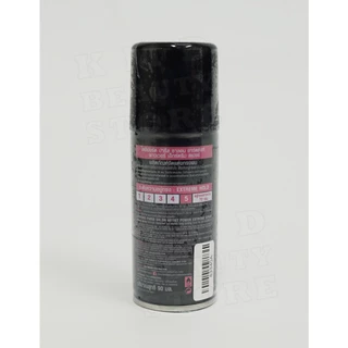 สเปร์ยแต่งผม ไลฟ์ฟอร์ด สำหรับฉีดบนเส้นผมเพื่อจัดแต่งทรงผม Lifeford Power Extreme Spray 90ml / 320ml