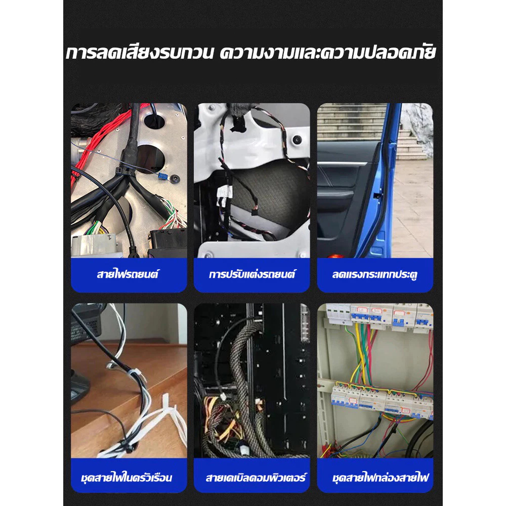 รูปภาพ 2