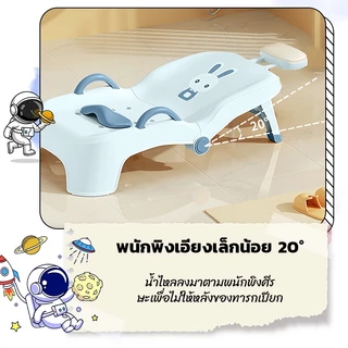 เตียงสระผมเด็ก พับเก็บได้ PUเบาะรองนั่ง เก้าอี้สระผมเด็ก เก้าอี้สระผมสำหรับทารก เพื่อความสะดวกสะบาย เตียงสระผม