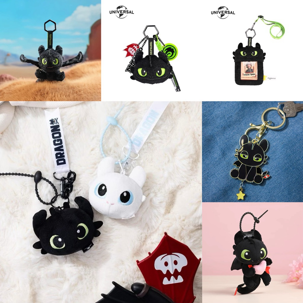 [ พร้อมส่ง 💕] พวงกุญแจ ตุ๊กตา เฟรมการ์ด เขี้ยวกุด เพลิงนิล เพลิงนวล ลิขสิทธิ์แท้จาก Universal How To Train Your Dragon