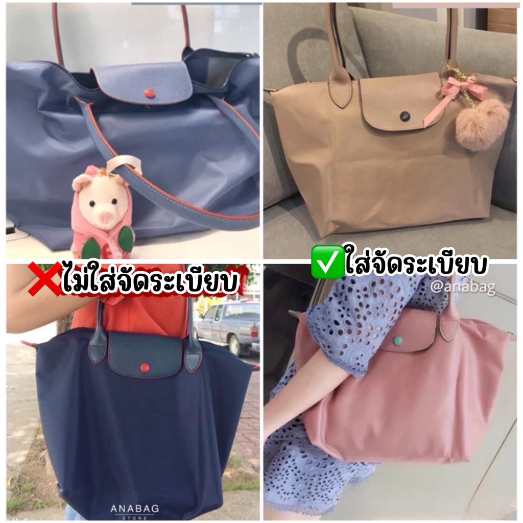 จัดระเบียบ LC หูสั้น-หูยาว (ร้านคนไทย🇹🇭พร้อมส่ง) ทุกขนาด ตรงรุ่นทุกไซส์ งานตัดของร้านเอง มีส่งด่วน thumbnail 9