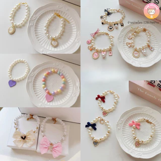 ปลอกคอแมวลุคเจ้าหญิง ปลอกคอแมว สวยไฮโซแบบแมวคุณหนู17แบบ C064