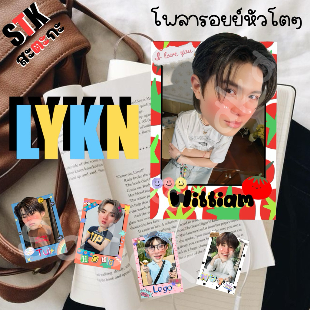 Thumbnail 2
