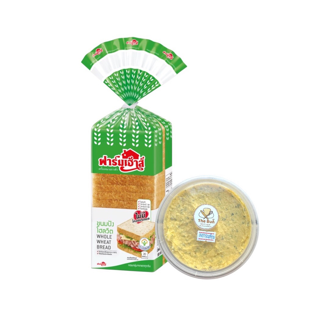 อร่อยคู่Farmhouse ฟาร์มเฮ้าส์ ขนมปังโฮลวีต+เนยกระเทียม ฮาลาล