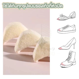 【COTTONO コットンノ】YF04 ฟองน้ำเสริมปลายนิ้วเท้า ฟองน้ำกันหลวม สามารถปรับขนาดได้ เกรด A ไม่ยุบ ไม่ย้วย