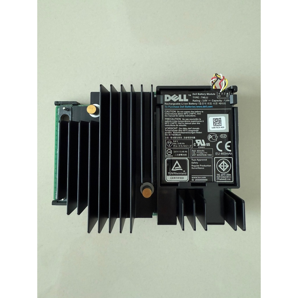 การ์ด RAID Dell PERC H730P Mono