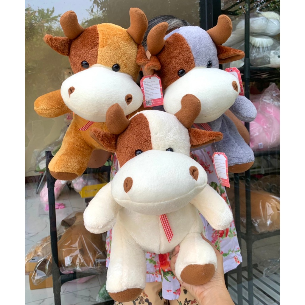 ตุ๊กตาวัว ตุ๊กตาวัวท่านั่ง ขนาด 14 นิ้ว ร้านDollybymayom