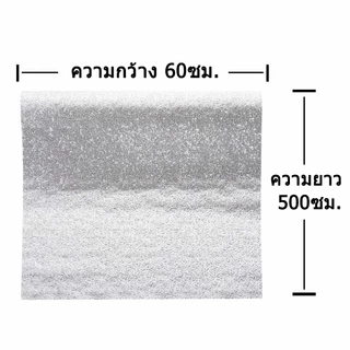 พร้อมส่ง🌈สติ๊กเกอร์ฟอยล์ self adhesive Wallpaper กันน้ำมันกระเด็น ใช้สำหรับติดผนังห้องครั 60×500cm
