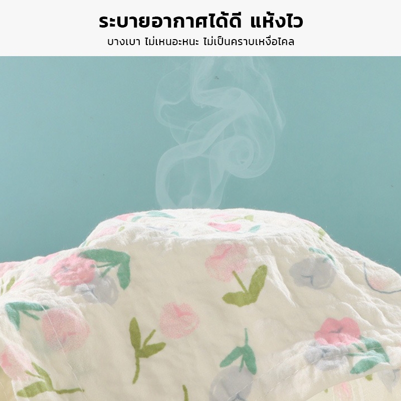 รูปภาพ 7