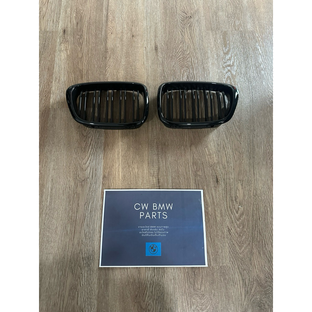 ของแต่ง กระจังหน้า BMW E36 ซี่คู่ ดำเงา