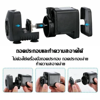 ปั้มน้ำตู้ปลา ปั๊มน้ำพุ ตู้ปลา อุปกรณ์ตู้ปลา ปั๊มจุ่มขนาดเล็ก ปั๊มแบบจุ่ม 3W/5W/10W/25W/35W