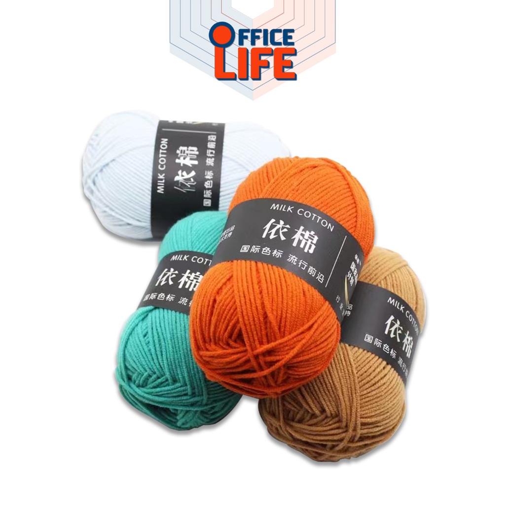 DUWEN (ดูเว่น) ไหมพรมคอตตอนนม 4 ชั้น (4 ply) ขนาด 50 กรัม รูปที่ 5