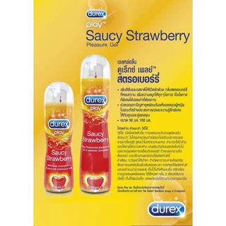 เจลหล่อลื่น ดูเร็กซ์ เพลย์ สูตรน้ำ Durex Play Pleasure Gel Lubricant Water-Based **แยกจำหน่ายตามรุ่นที่เลือก**