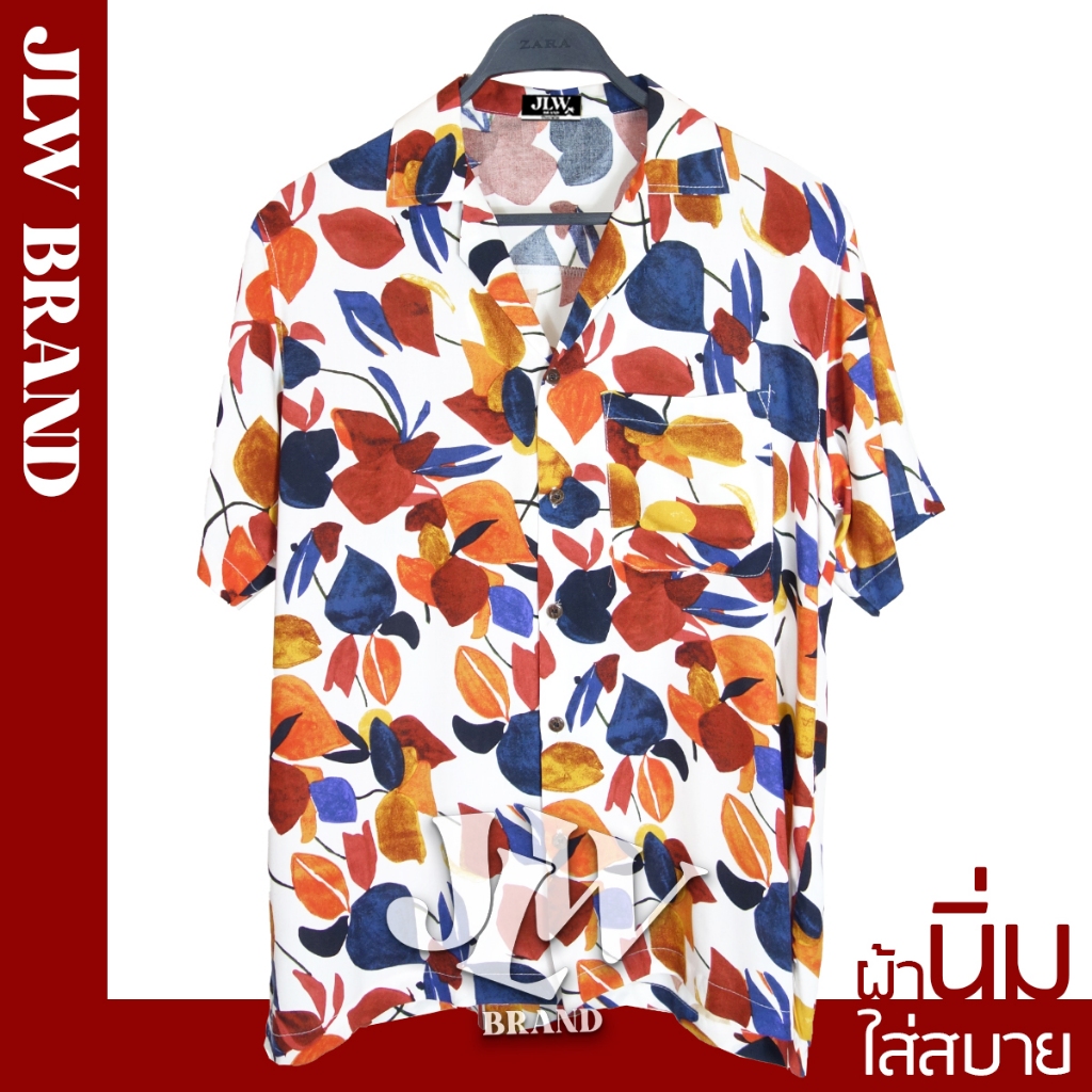 เสื้อฮาวาย ลายใบส้มน้ำเงิน ผ้านิ่ม M L XL Oversize คอฮาวาย JLW BRAND