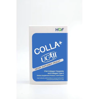 ((โฉมใหม่))Hof Colla UC-II คอลลาเจนสำหรับข้อและกระดูก 30 เม็ด