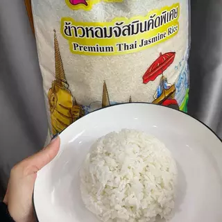 8.8 ลดสุด(ซื้อในไลฟ์ เหลือกิโลละ13฿ ใช้โค้ด30% )ข้าวจัสมินคัดพิเศษ ขนาด10KG(แพ็ก2) ตราคชทอง