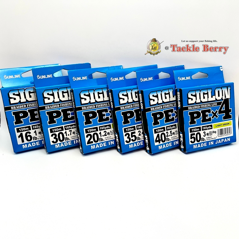 สาย SUNLINE SIGLON PE x 4 150 m. (Made in Japan ของแท้ 100%)