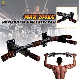 Sukha Fit บาร์โหนติดผนัง บาร์โหนดึงข้อ บาร์โหน บาร์ดึงข้อ สร…