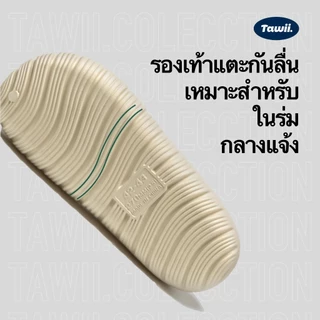 Tawii. รองเท้าแตะ กันลื่น สลิปเปอร์ Slip-ons เบา นุ่ม รองเท้าลำลองผู้ใหญ่ ใส่สบาย รองเท้าแตะกลางแจ้ง