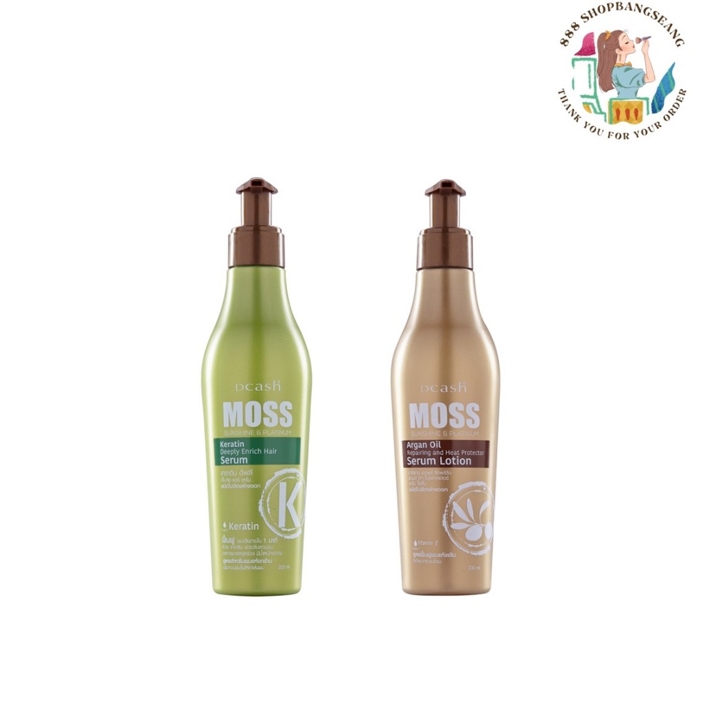 เซรั่มบำรุงเส้นผม ดีแคช Dcash Moss Sunshine & Platinum Serum 200ml.