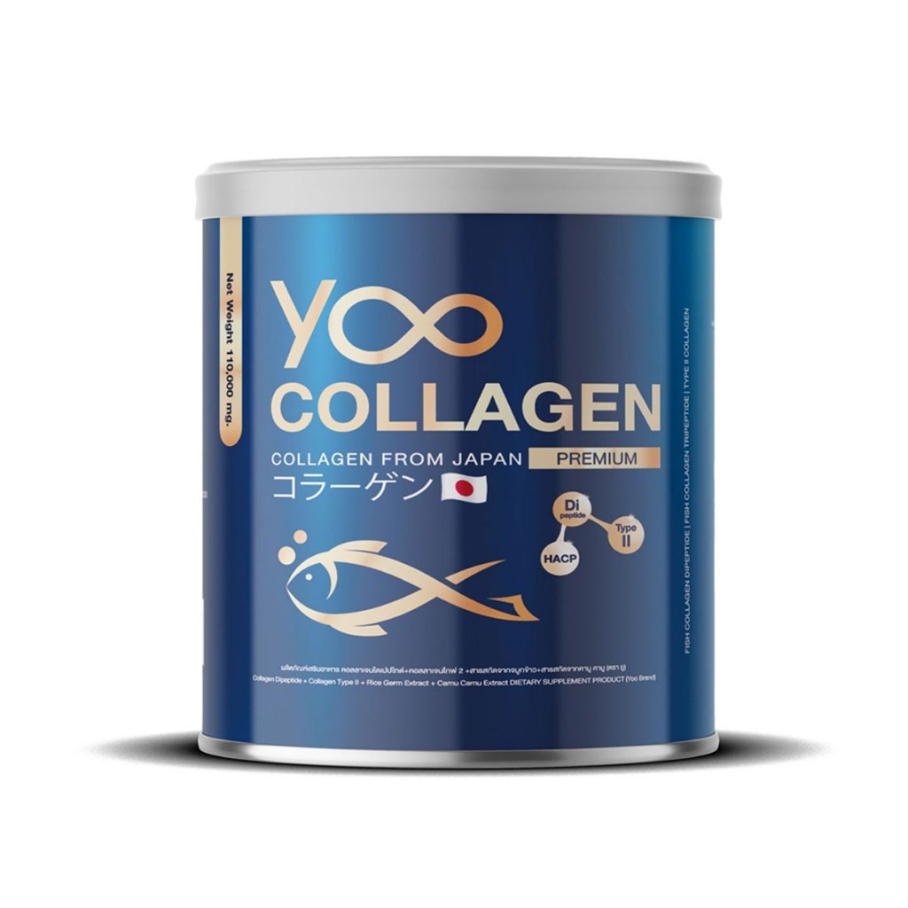 Yoo ยูคอลลาเจน 110g. คอลลาเจนยู ยู you Collagen ของแท้