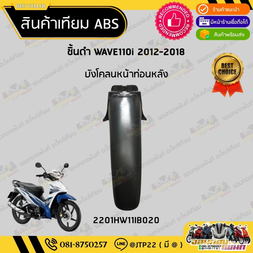 รูปภาพ 6