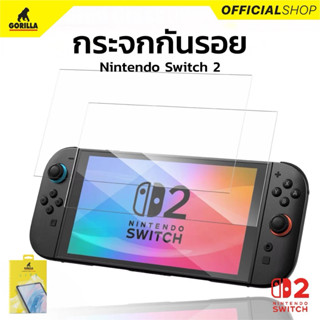 ฟิล์มกระจกนิรภัยแบบใสเต็มจอสำหรับ Nintendo Switch 2 ปกป้องระ…