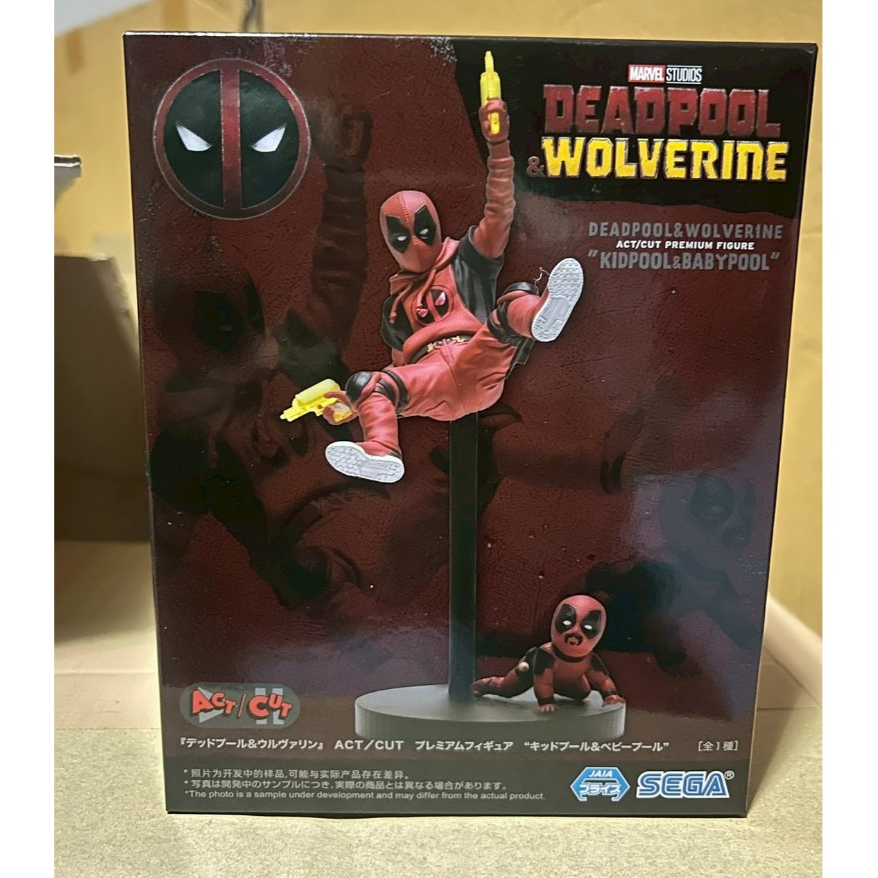 [พร้อมส่ง] [Lot.JP 🇯🇵 ] MARVEL - MARVEL SEGA  Figure