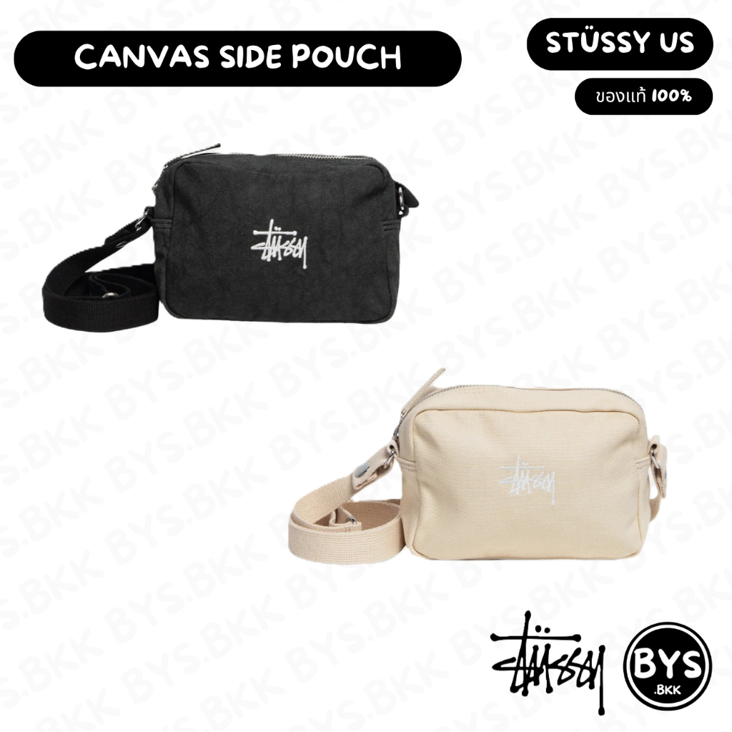 [สินค้าของแท้] STUSSY CANVAS SIDE POUCH (US)