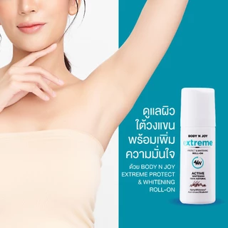 โรลออน เลกาซี่ BODY N JOY EXTREME PROTECT & WHITENING ROLL-ON Legacy