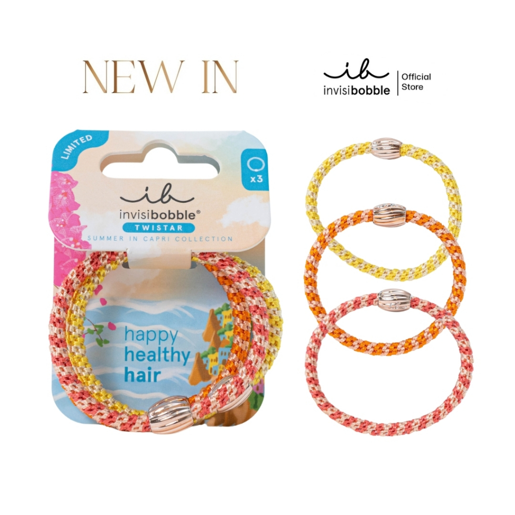 invisibobble ยางรัดผม ถนอมเส้นผม รุ่น TWISTAR Summer in Capri Tuscany - Limited (1 กล่องบรรจุ 3 ชิ้น