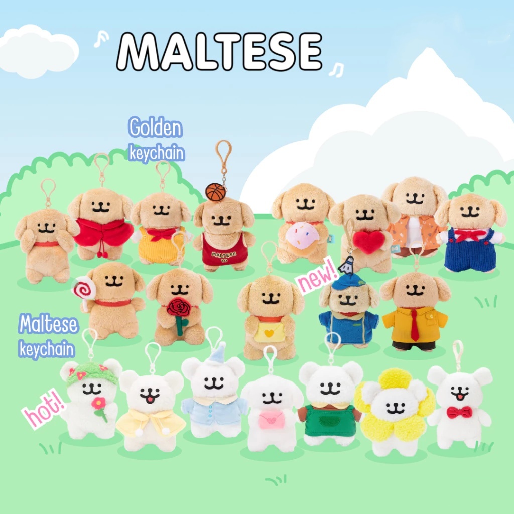 [Maltese Keychain Collection] พวงกุญแจตุ๊กตา น้องหมามอลทีส และโกลเด้น Keychain สุดน่ารัก นุ่มนิ่ม ของแท้ พร้อมส่งจากไทย