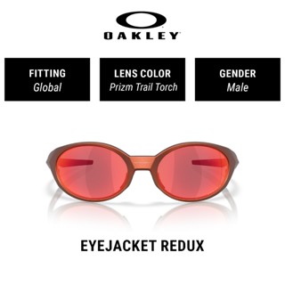 OAKLEY SUNGLASSES Eyejacket Redux - OO9438 943825