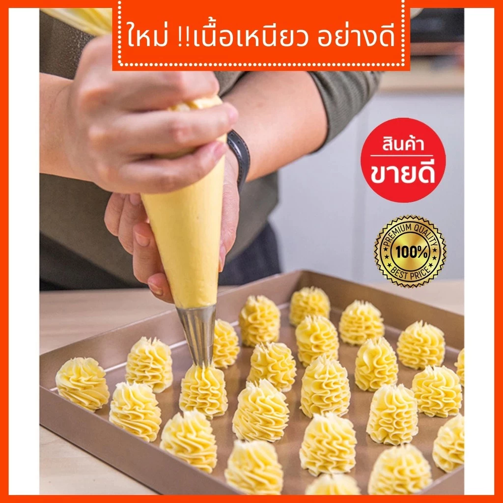 ถุงพลาสติกใช้แล้วทิ้งสำหรับบีบครีม ถุงบีบครีมเค้ก 100 ชิ้น 3 ขนาด (เล็ก/กลาง/ใหญ่) สำหรับตกแต่งเค้กด้วยครีม คุกกี้สำหรับ thumbnail 7