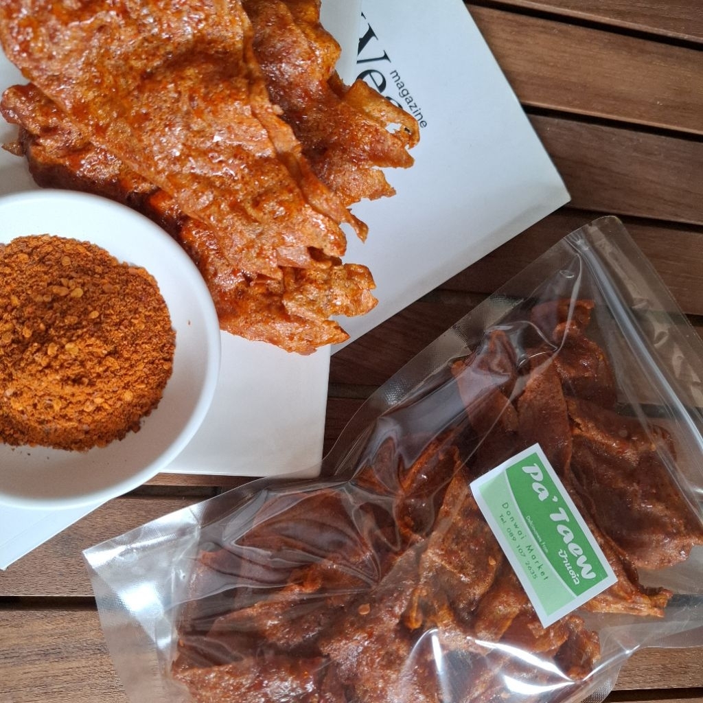 ปลาหวานรสหมาล่า🌶 ปลาตัวรสหมาล่า เผ็ดนิดๆหอมหมาล่ารสกลมกล่อม ขนาด 170 กรัม