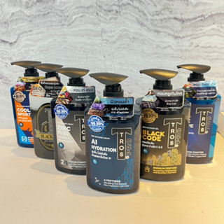 TROS Deo Shower Cream ทรอส ดีโอ ครีมอาบน้ำเพื่อร่างกายสดชื่น…