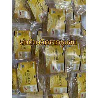 น้ำมันงาดำสกัดเย็นแคปซูล 100 แคปซูล ชนิดเข้มข้น