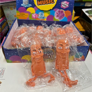 ทุง ทุง ตัวยืดทราย สกุชชี่ ของเล่นเด็ก ราคาต่อ1ชิ้น