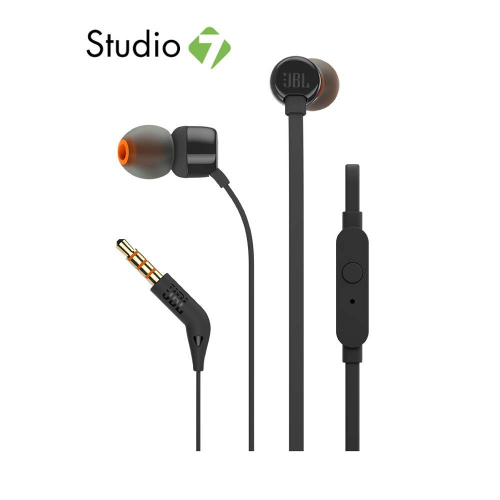 หูฟัง JBL In-Ear with Mic. T110 หูฟัง by Studio7