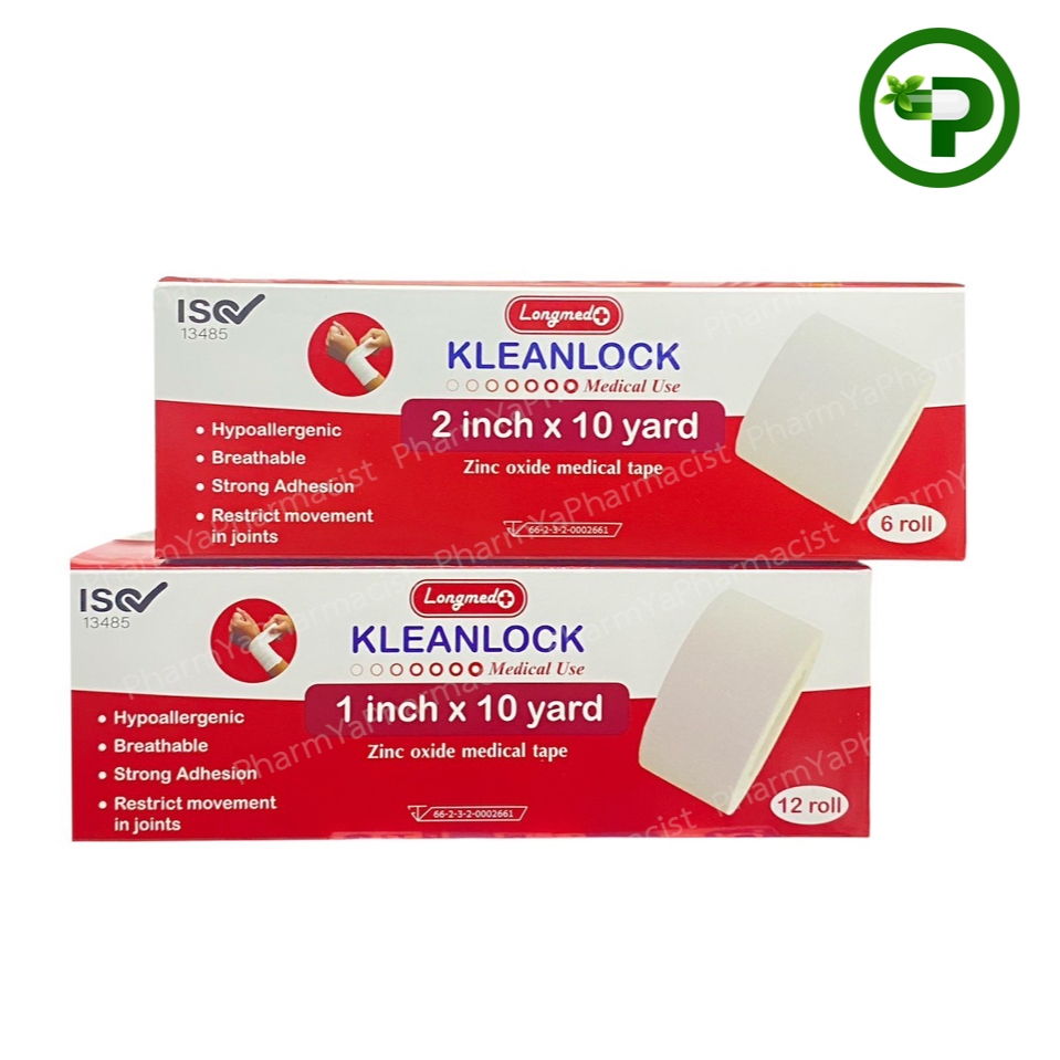 Longmed Kleanlock เทปล๊อค 1นิ้ว x 10หลา (12ม้วน/กล่อง)และ 2นิ้ว x 10หลา (6ม้วน/กล่อง)