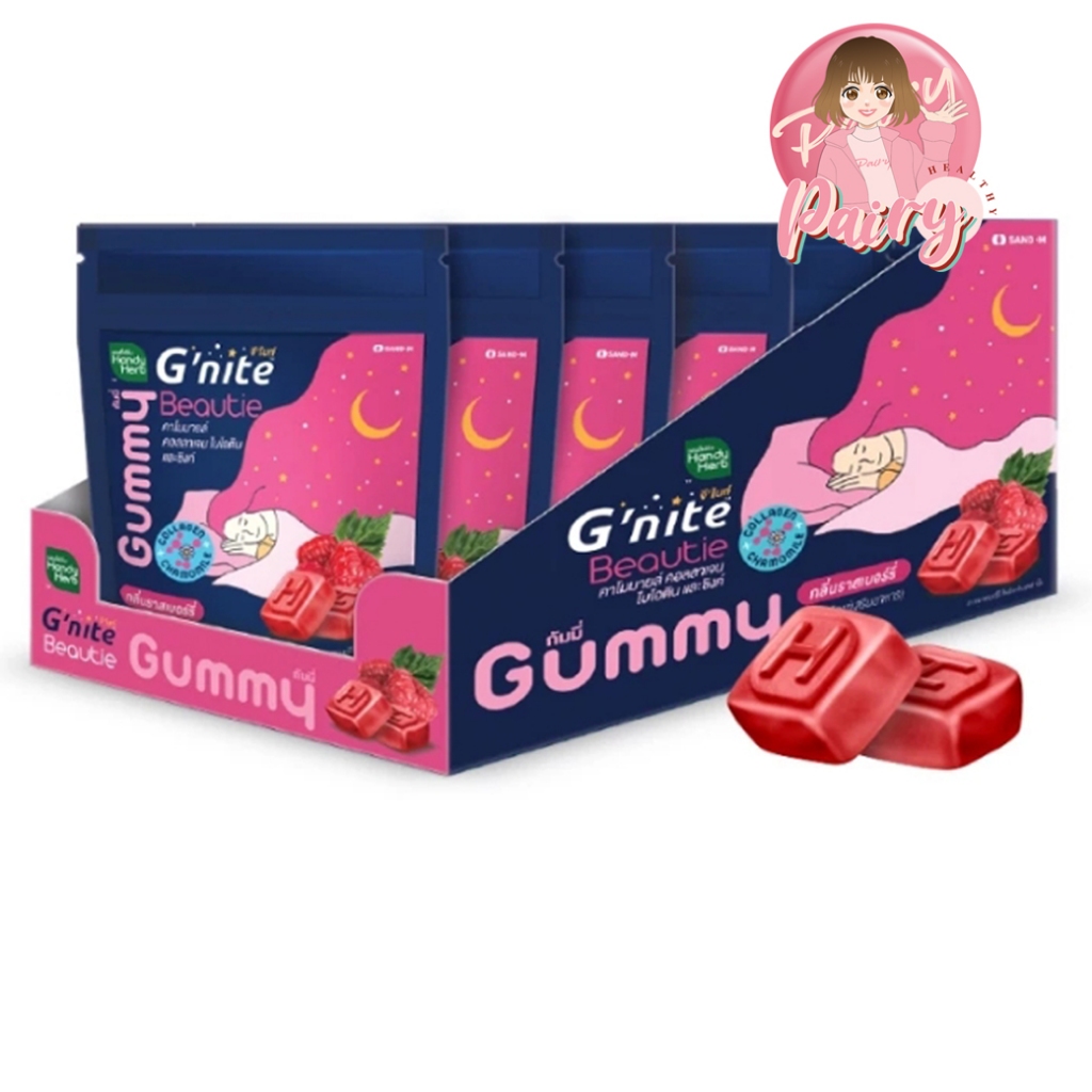 [1กล่อง/6ซอง] HandyHerb Gnite Beautie Gummy บิวตี้กัมมี่ แฮนดี้เฮิร์บกัมมี่ ชนิดเคี้ยว กัมมี่คอลลาเจ
